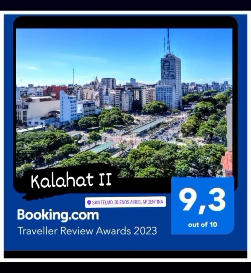 Kalahat II 부에노스아이레스 외부 사진
